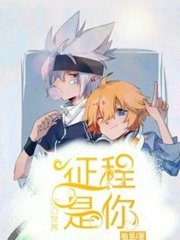 饼干姐姐糖心万圣节狂